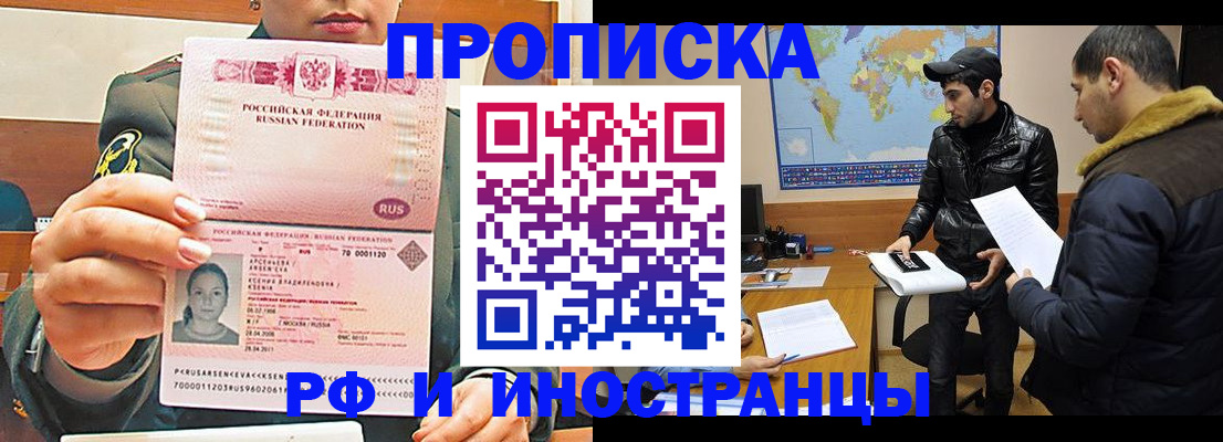 форма 3 в Сердобске